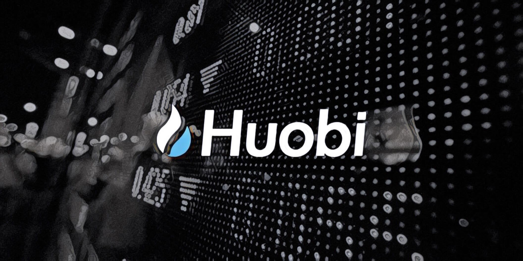 Huobi HTX